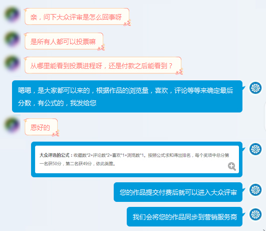 下半年只剩3個多月，營銷人的年終總結(jié)只需學會這一招