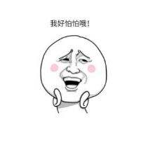 實名制：鍵盤俠的末日，二次創(chuàng)業(yè)的春天？