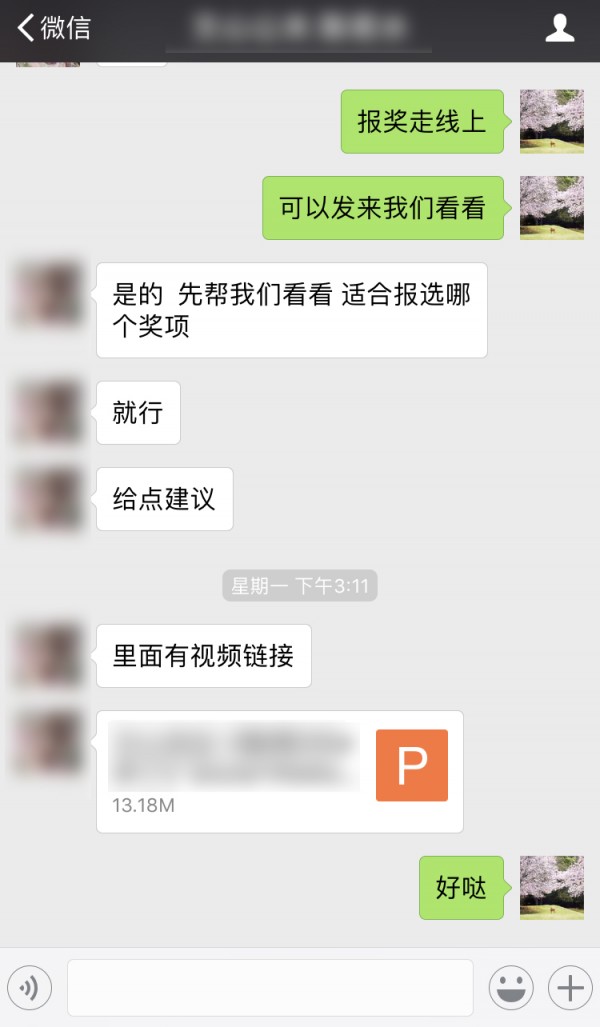 下半年只剩3個多月，營銷人的年終總結(jié)只需學會這一招