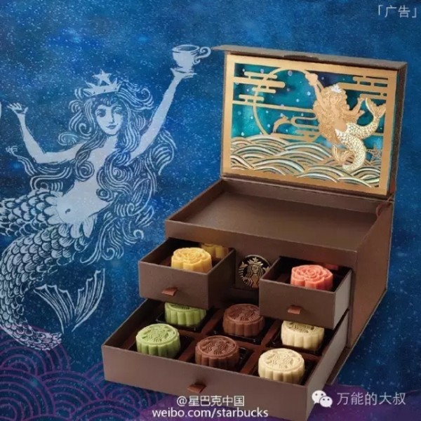 這些品牌做的月餅真好看！不信你看各企業(yè)月餅大集合！