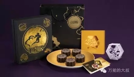 這些品牌做的月餅真好看！不信你看各企業(yè)月餅大集合！