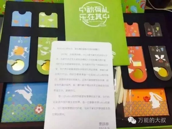 這些品牌做的月餅真好看！不信你看各企業(yè)月餅大集合！