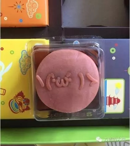 這些品牌做的月餅真好看！不信你看各企業(yè)月餅大集合！