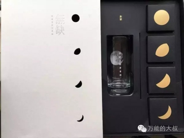 這些品牌做的月餅真好看！不信你看各企業(yè)月餅大集合！