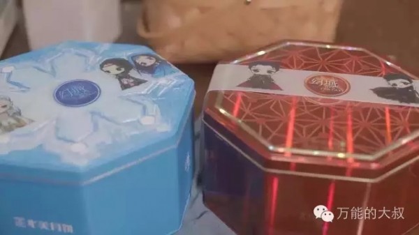 這些品牌做的月餅真好看！不信你看各企業(yè)月餅大集合！