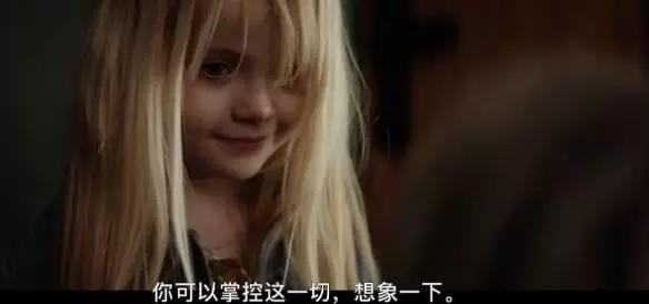 創(chuàng)意丨“神反轉(zhuǎn)”的汽車廣告，你喜歡嗎？