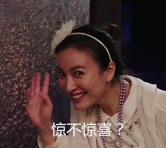 “尬文化”已經(jīng)成為2017年不可忽視的一個現(xiàn)象