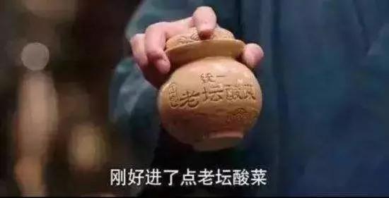 “尬文化”已經(jīng)成為2017年不可忽視的一個現(xiàn)象