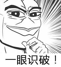 文案女友和普通女友的區(qū)別