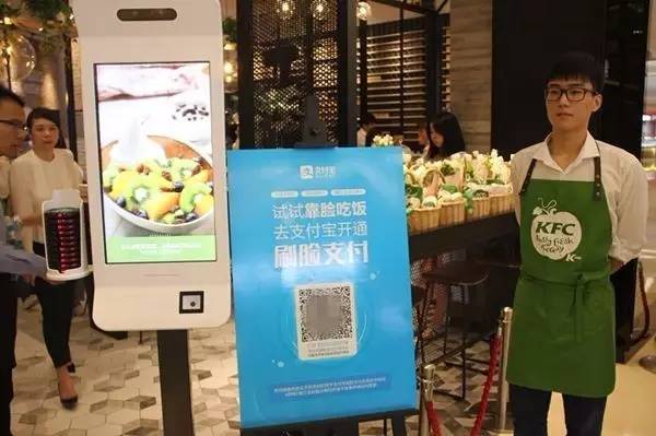 「今日熱點(diǎn)」靠臉吃飯過日子的時(shí)代終于來了~