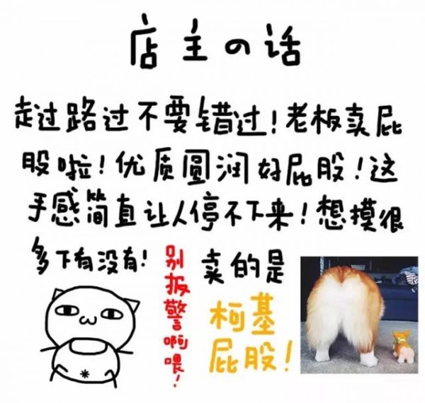 看了這些淘寶文案 終于知道為什么錢包總是癟癟癟了
