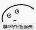 新媒體招人平均薪酬下降！平均月薪正在拖北上深杭后腿 | 新榜觀察