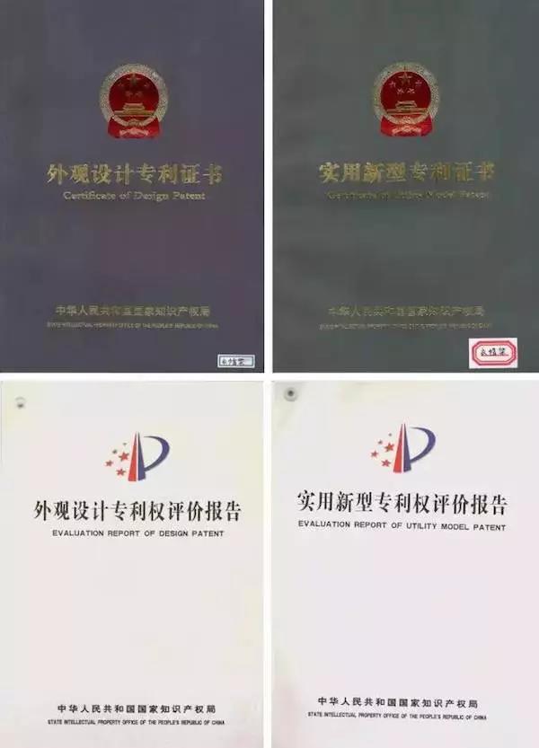 原創(chuàng)死了，嗎？