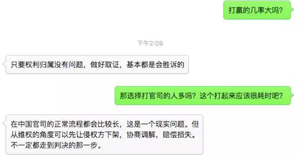 原創(chuàng)死了，嗎？