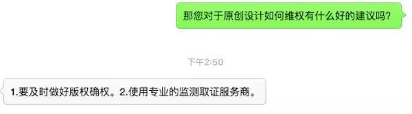 原創(chuàng)死了，嗎？