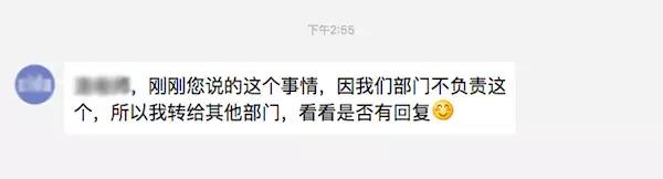 原創(chuàng)死了，嗎？