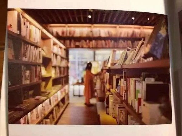 拆書|從蔦屋書店運營之道，看透消費升級四個關鍵