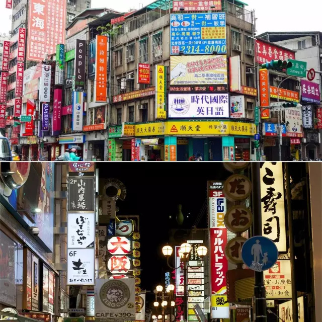 「今日熱點」廣告正在發(fā)生。。。嗎？