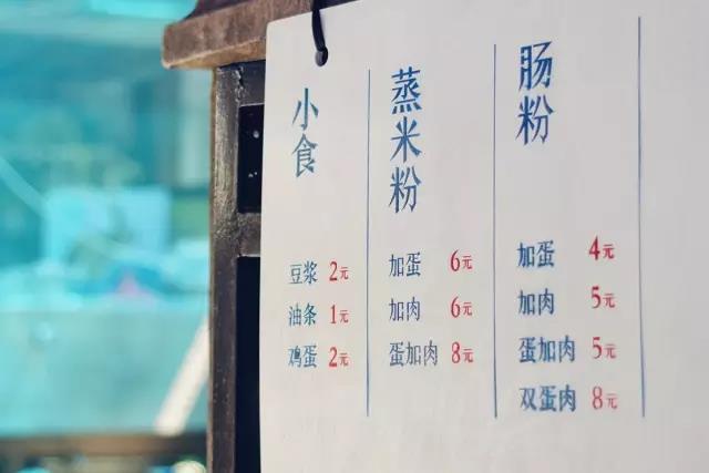「今日熱點」廣告正在發(fā)生。。。嗎？