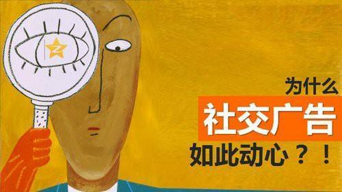 「今日熱點」廣告正在發(fā)生。。。嗎？