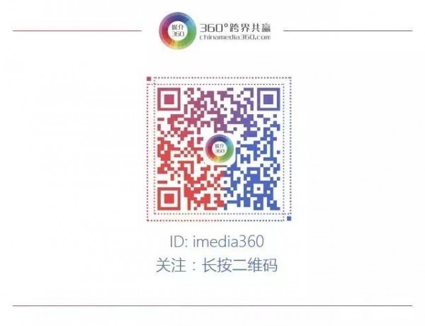 你的營(yíng)銷，是否已迷失在“花式”創(chuàng)意中？