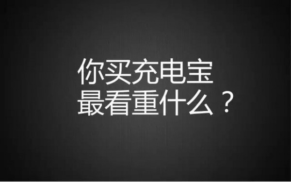 一堆產(chǎn)品資料，你如何15分鐘挖出王牌賣點(diǎn)？營銷大佬是這么想的……