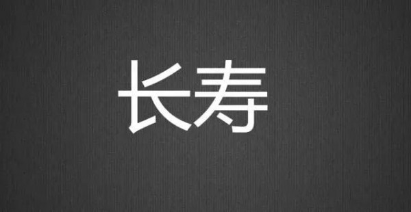 一堆產(chǎn)品資料，你如何15分鐘挖出王牌賣點(diǎn)？營銷大佬是這么想的……