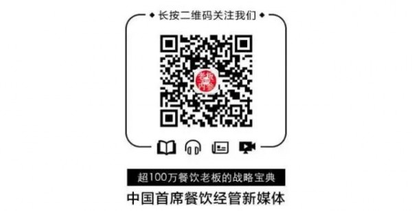 扒掉網(wǎng)紅神店的底褲：排隊(duì)過(guò)后，還剩什么？