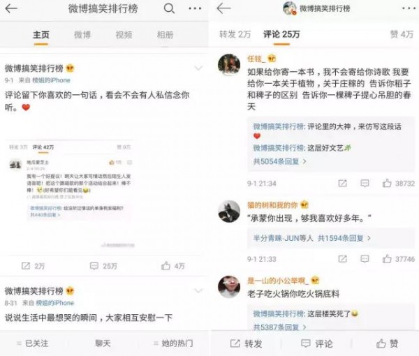 比iPhone8更重要，新App Store給內(nèi)容產(chǎn)品的未來指出明路 | 產(chǎn)品觀察