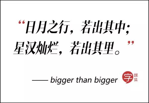 當(dāng)奇葩蘋果文案遇上中華驚艷詩詞，這樣的神翻譯你服嗎？