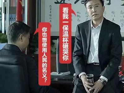 當(dāng)奇葩蘋果文案遇上中華驚艷詩詞，這樣的神翻譯你服嗎？