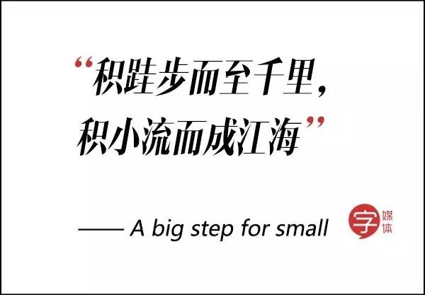 當(dāng)奇葩蘋果文案遇上中華驚艷詩詞，這樣的神翻譯你服嗎？
