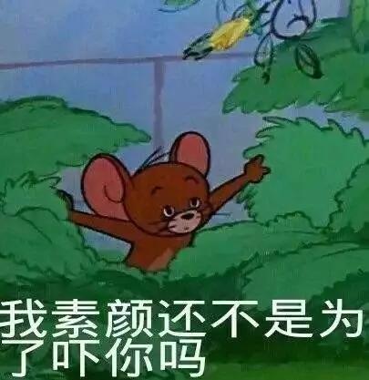 當(dāng)奇葩蘋果文案遇上中華驚艷詩詞，這樣的神翻譯你服嗎？