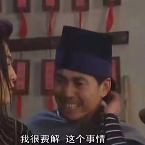 當(dāng)奇葩蘋果文案遇上中華驚艷詩詞，這樣的神翻譯你服嗎？