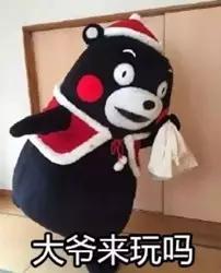 當(dāng)奇葩蘋果文案遇上中華驚艷詩詞，這樣的神翻譯你服嗎？