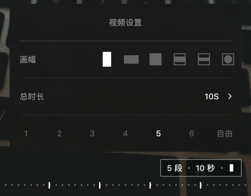 「酷產(chǎn)品推薦」旅行不拍照，拍個短視頻吧！