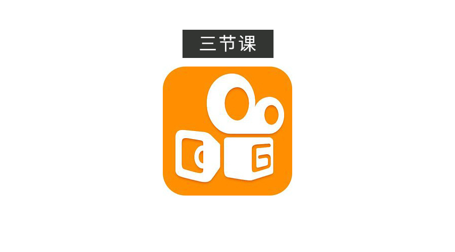 「深度分析」“快手”背后的兩個世界