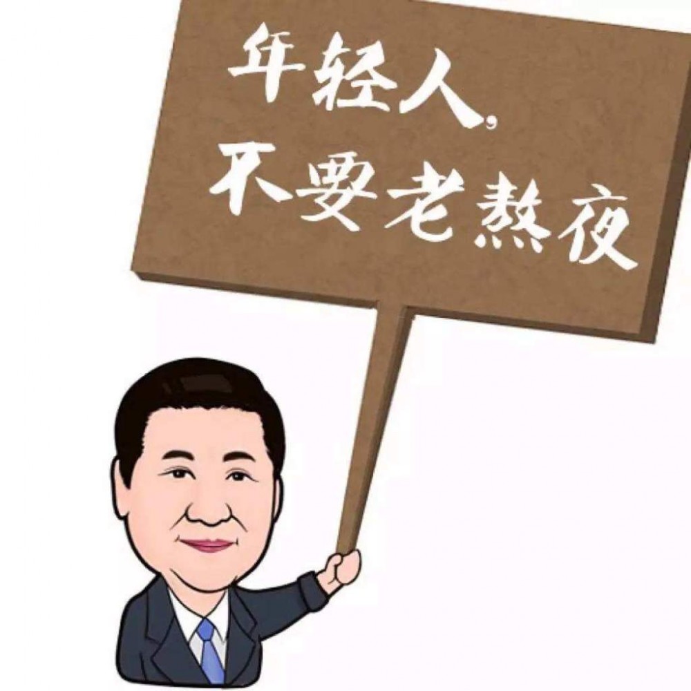 「今日熱點(diǎn)」你敢“拿命換錢”嗎？