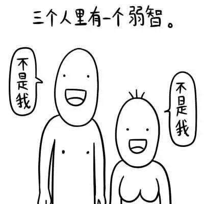 對(duì)于營(yíng)銷(xiāo)，我想你可能有些誤會(huì)