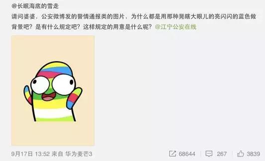 都說這些配色不能用了，別再讓我試了！