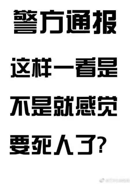 都說這些配色不能用了，別再讓我試了！