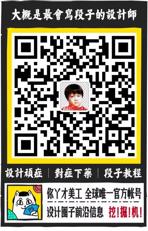 都說這些配色不能用了，別再讓我試了！