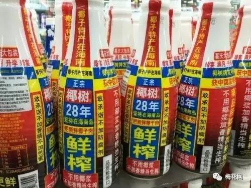 #本周話題#一句話評價你領(lǐng)導的審美！