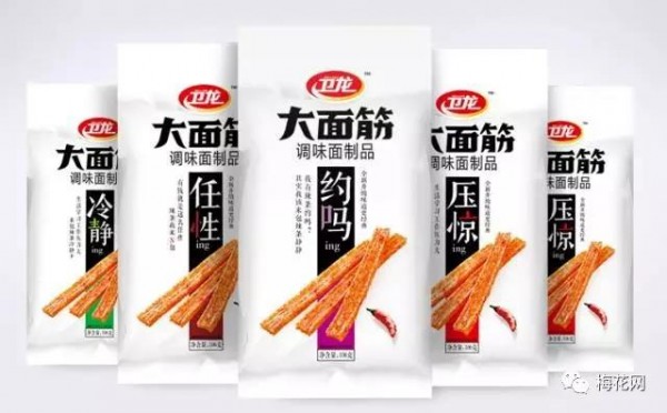 #本周話題#一句話評價你領(lǐng)導的審美！