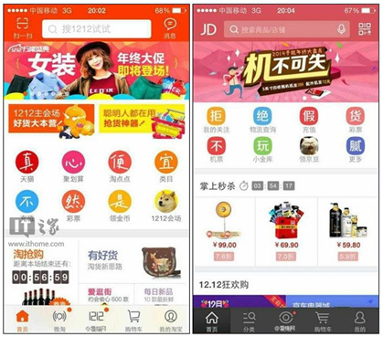 「今日熱點(diǎn)」他們說你不必成功，你就真不想成功了？