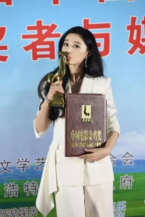 金雞百花獎(jiǎng)的設(shè)計(jì)，被網(wǎng)友狂吐槽了
