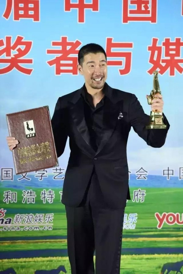 金雞百花獎(jiǎng)的設(shè)計(jì)，被網(wǎng)友狂吐槽了