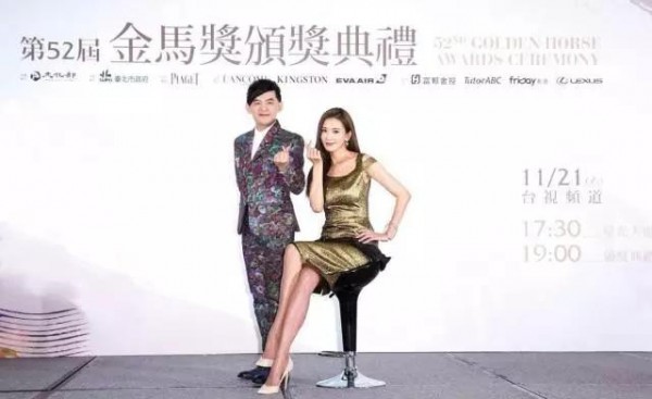金雞百花獎(jiǎng)的設(shè)計(jì)，被網(wǎng)友狂吐槽了