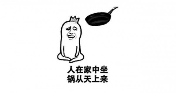 金雞百花獎(jiǎng)的設(shè)計(jì)，被網(wǎng)友狂吐槽了