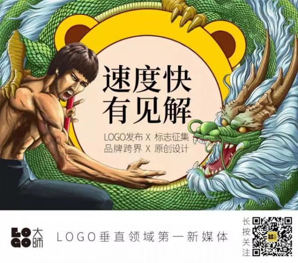 金雞百花獎(jiǎng)的設(shè)計(jì)，被網(wǎng)友狂吐槽了